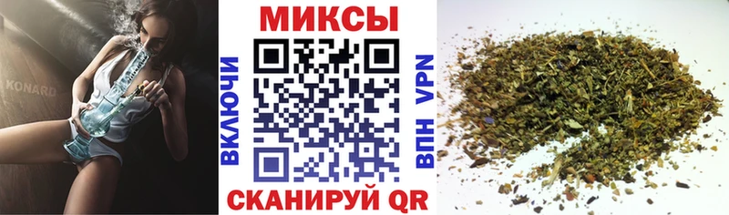 БУТИРАТ оксибутират  это как зайти  Энгельс 