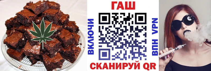 Canna-Cookies марихуана  ссылка на мегу   Энгельс 