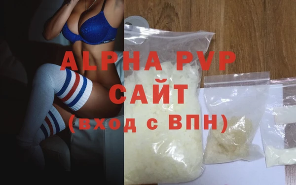 a pvp Алзамай
