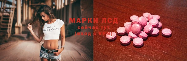 a pvp Алзамай