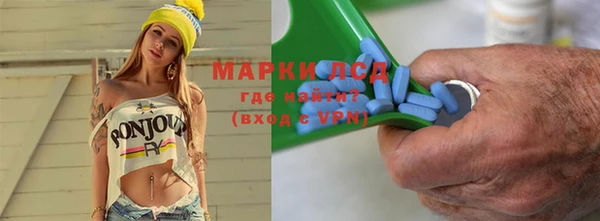 a pvp Алзамай