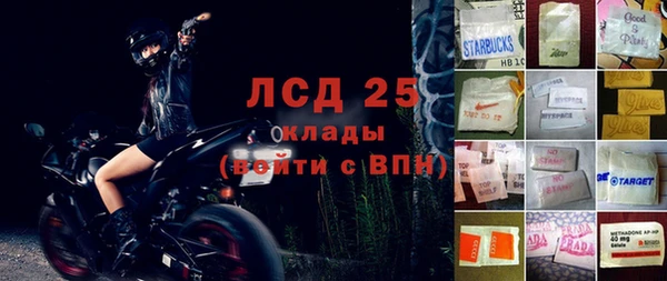 a pvp Алзамай